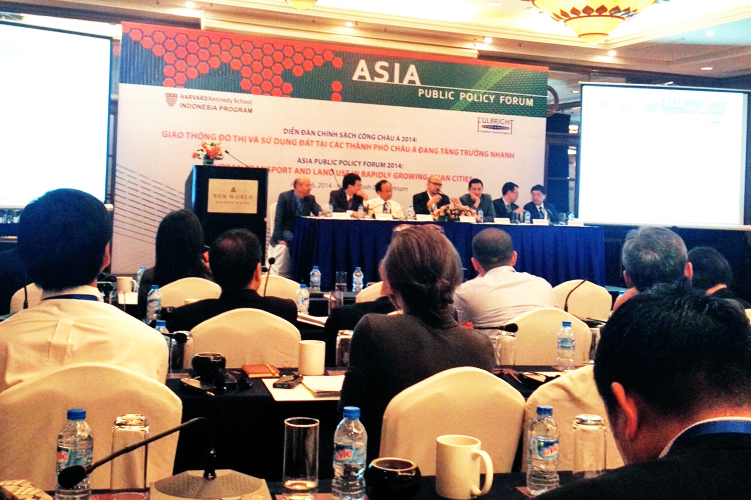 0606 Asia Public Policy Forum 2014